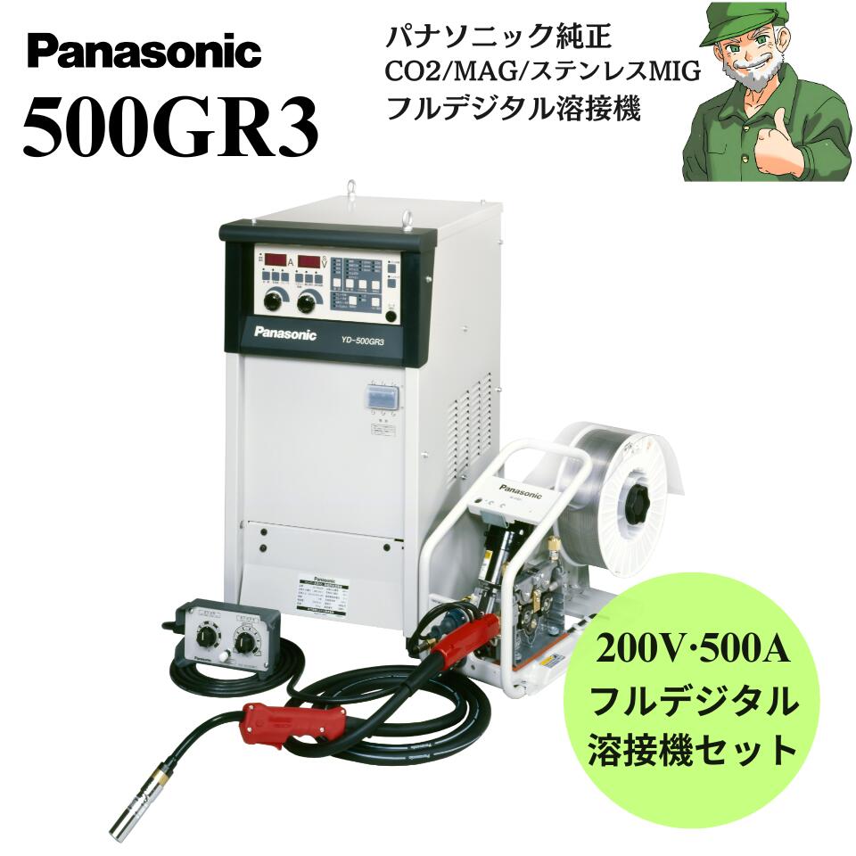 楽天市場】yd-500の通販 楽天市場】yd-500の通販