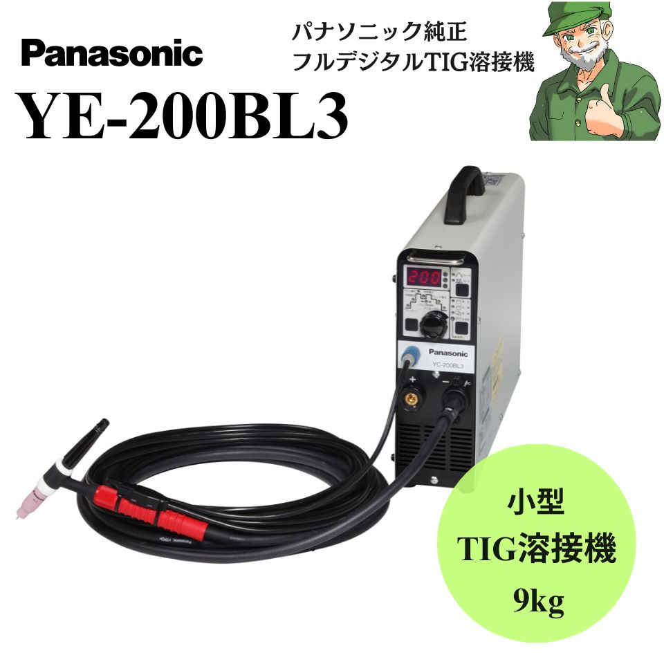 楽天市場】Panasonic 溶接機の通販 楽天市場】Panasonic 溶接機の通販