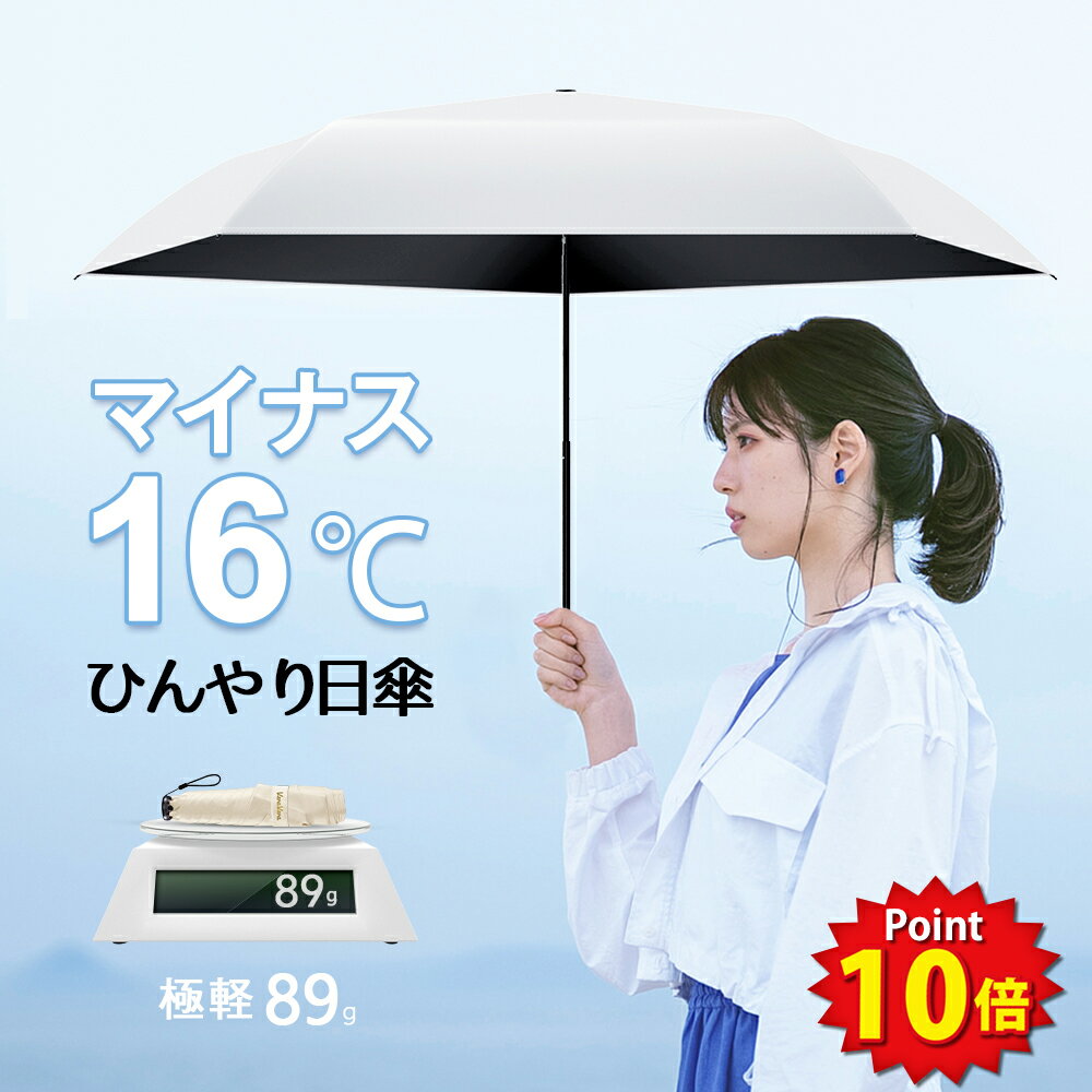 【100円クーポン+P10倍で2592円】【楽