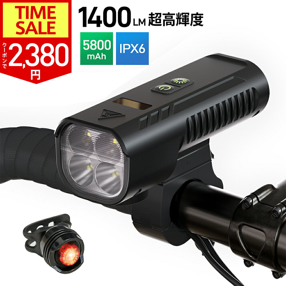 【FS限定71％！クーポンで2,380円】【