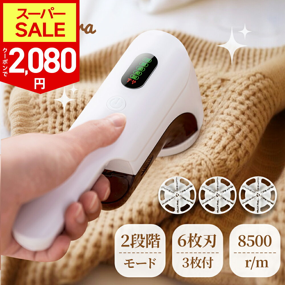 SS71󡪥ݥǺǰ2,080ߡۡؿ3աӶ̼ ư 6 ż Ӷ̼ 2ʳĴ ɥ쥹 240ʬƯ ledѥͥդ ...