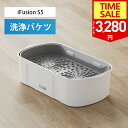 【SS限定55%!300off⇒3,280!】S5 電動モップ 専用バケツ 洗浄バケツ お手入れを簡単に! 水分離式 2層式 簡単操作