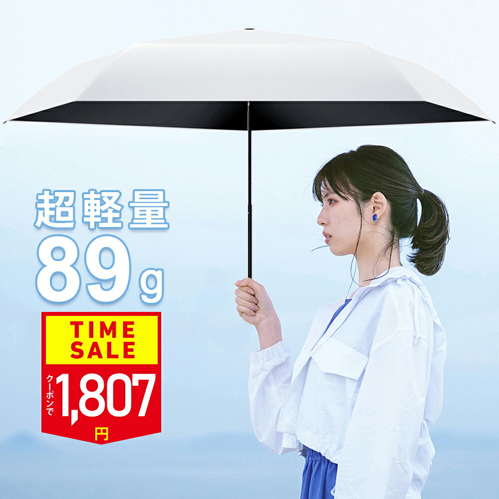 �y�N�[�|����1,807�~�z�y�V1�� ���y��89g ���P �܂肽���� ���S�Ռ� 100% �y�� �܂肽���ݎP UV�J�b�g �c