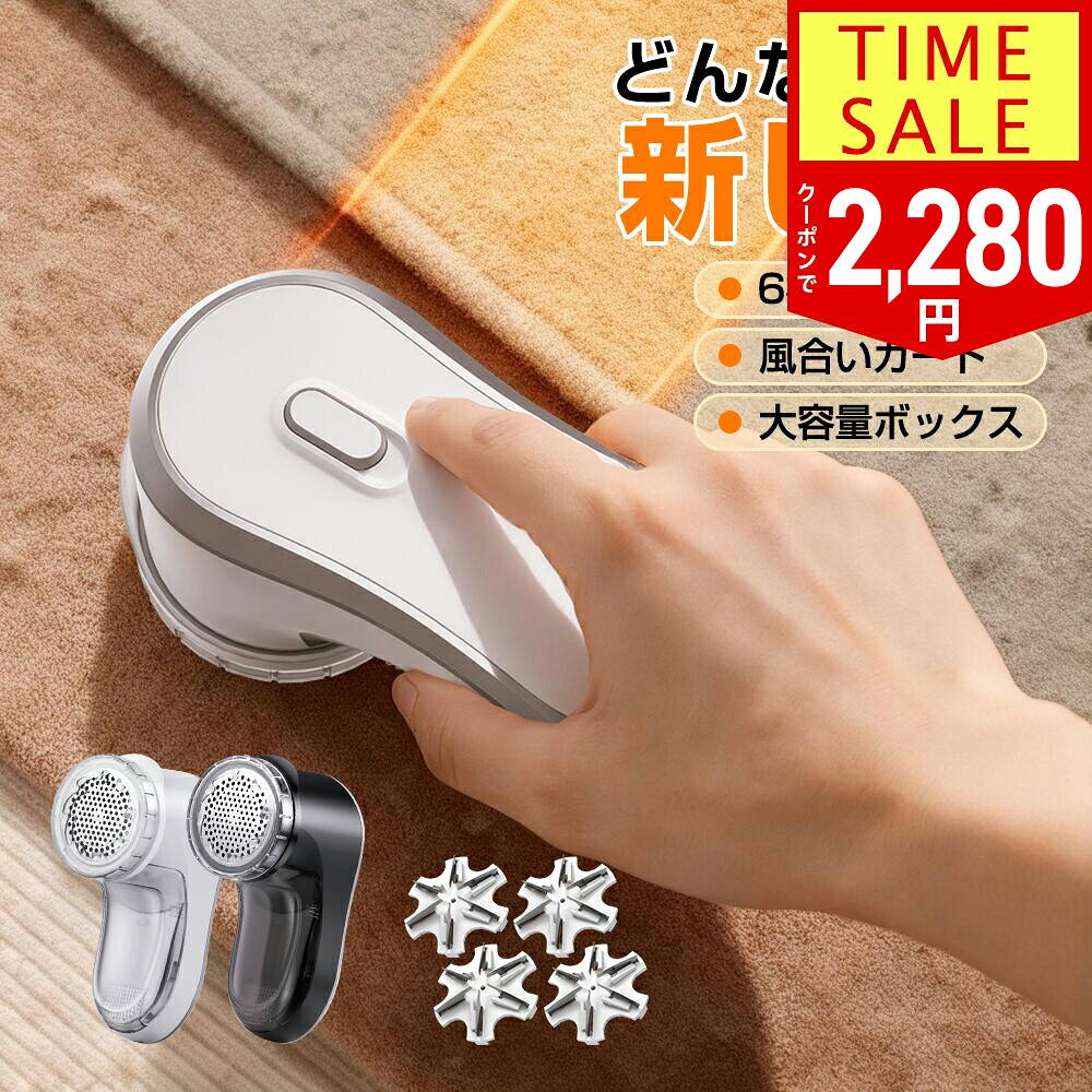 �y�N�[�|����2,280�~�z�y�V1�� �ыʎ�� 6���n �d�� �������K�[�h 3�i�K���� ���� 57mm ��ʐ� �[�d�� �сc