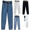 デニムパンツ レディース デニム ロングパンツ ジーンズ ストレートパンツ スリム ハイウエスト テーパードパンツ ジーパン 長ズボン 美脚 おしゃれ ボトムス 女子 学生 春 夏 秋 冬 オールシーズン 大きいサイズ S-2XL ベルトなし