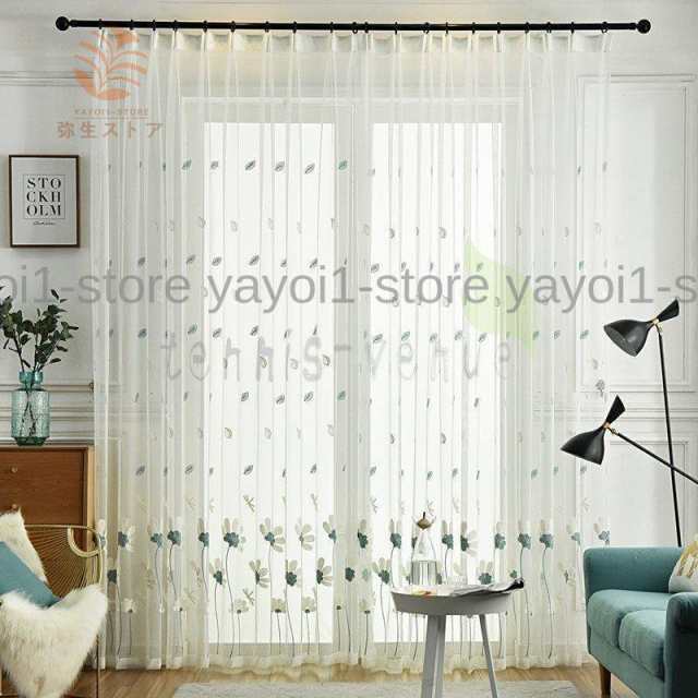 レースカーテン 蓮柄 遮光 おしゃれ シンプル カーテン かわいい 安い レース 一枚 オーダーカー ...