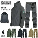 マウンテンジャケット メンズ レディース 厚手 登山服 スキーウェア 2点セット マウンテンパーカー 上下セット アウトドアウェア ズボン 防水