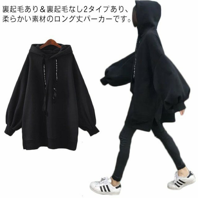 ӥå륨å ѡ 󥰾 ȥ졼ʡ ǥ ΢ Ĺµ ȥåץ ץ륪Сѡ ադ Х롼µ ˥å å ...