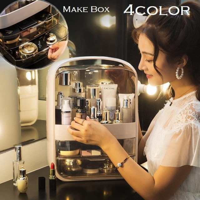 メイクボックス コスメボックス 化粧品入れ コスメ収納 引き出し 大容量 クリアケース 中身が見える 持ち手付き 持ち運び 小物入れ 卓上