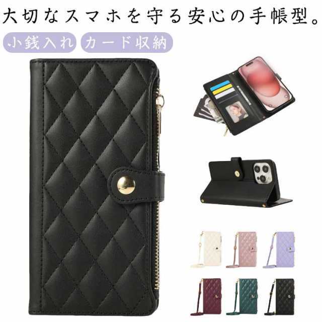 手帳型 iPhone16Pro iPhone 16Plus 16 ケース iPhone15 ケース 