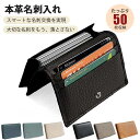 最安挑戦 春新作 送料無料 新作 名刺入れ メンズ レディース 本革 ホルダー付き スナップボタン 大容量 カードケース ビジネス 50枚収納 名刺ケース 二つ...
