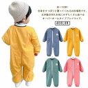 男の子 お砂場着 送料無料 水遊び オーバーオール プレイウェア キッズ 女の子 送料無料 ダブルファスナー付き つなぎ プルオーバー 撥水加工 スモック 子供...
