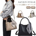 2way 入園式 セレモニーバッグ 卒業式 肩掛け 卒園式 通勤バッグ ハンドバッグ 斜めがけ ショルダーバッグ 入学式 フォーマル ママ バッグ かばん 軽量...