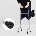 歩行器 手すり 高齢者 軽量 歩行補助具 立ち上がり 介護 歩行補助 歩行補助器具 杖 トイレ 手すり 固定型歩行器 歩行補助 リハビリ 介護用品 幅33cm/...