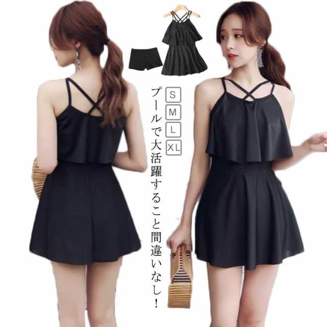 水着 タンキニ 黒 スイムウェア 水着 ワンピース 中学生 大学生 高校生 水着 ブラック フリル ショートパンツ付き カップ付き水着 女の子 インナーショーツ...