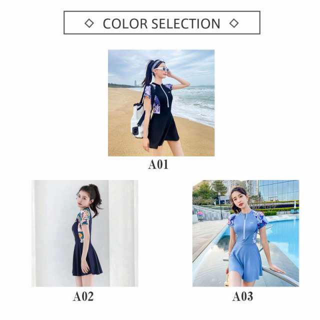 最安挑戦！水着 レディース ワンピース水着 体型カバー 日焼け防止 おしゃれ 練習用 水泳 ママ水着 セクシー スイムウェア 可愛