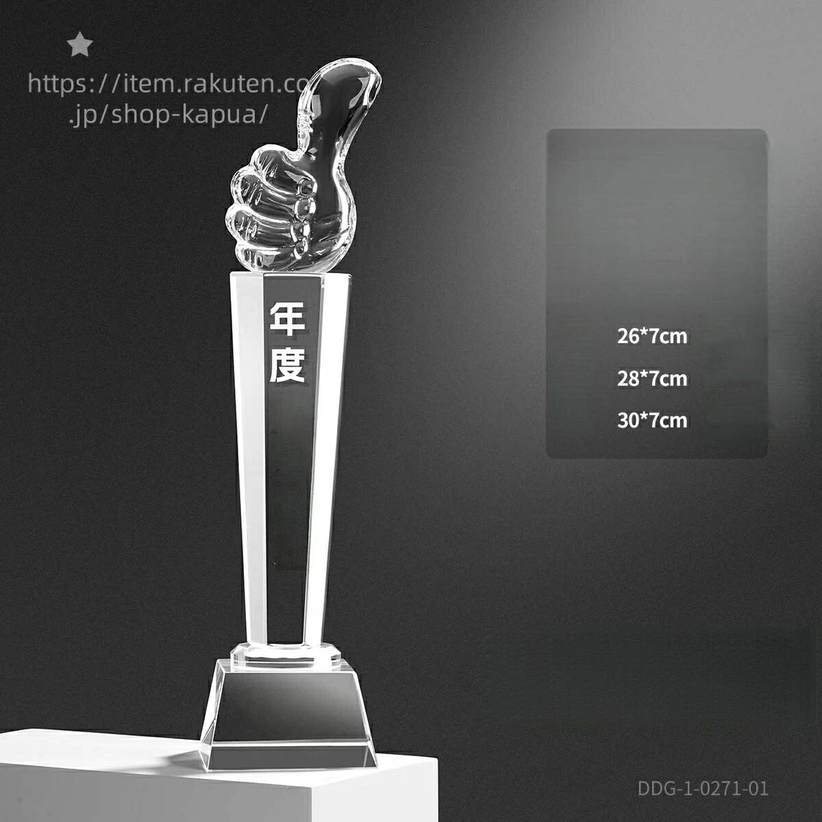 ͥȥե£ ꥹȥե ꥹ 饹 ȥե ̾ ե ǰ ǰ ɽ ⤷ ץ饤 ץ쥼 ...