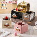 送料無料 蓋付き灰皿 かわいい顔 灰皿 おもしろ 陶器灰皿 喫煙具 デスク 卓上灰皿 可愛い インテリア 来客用 陶器 雑貨 灰皿 小物入れ おしゃれ 陶器製 面白い 灰皿 自宅用 会社用 プレゼント ギフト 贈り物 結婚祝い 内祝い 引越し 誕生日 全5色