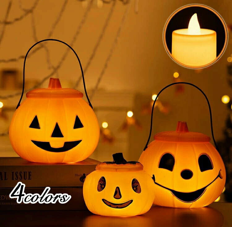 ハロウィンかご 飾り カボチャ ライト LEDライト デコレーション イルミネーション コスプレ 仮装