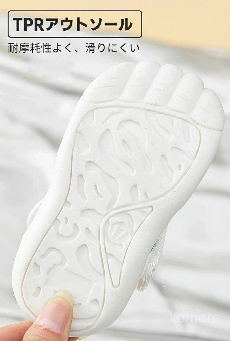 贈り物 上履き 出産祝い 通気 足を守る 靴 キッズ 子供 柔らかい 入園 女の子 男の子 赤ちゃん ファーストシューズ