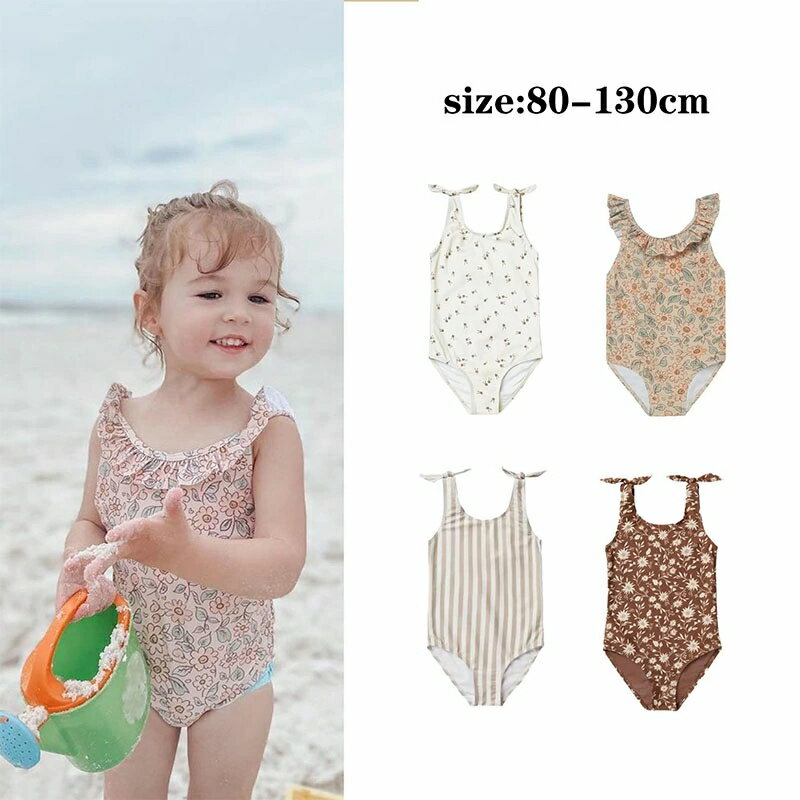 子供用水着 ワンピース水着 女の子 女児 可愛い キャップ付 水着 つなぎ水着 チェック 花柄 ストライプ 水着 体型カバー 子供水着 キッズ 幼稚園 保育園 みずぎ スイムウェア ビーチ プール 温泉 海 夏 旅行 水着 女の子 ワンピース 子供 水着 80 90 100 110 120 130