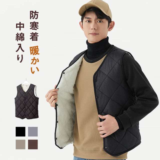 【送料無料】中綿ベスト メンズ 裹起毛 立ち襟ベスト 軽量 ジャケット 中綿ジャケット アウター チョッキ 袖なし インナー 秋冬 アウター ウオーキング 防寒 軽量