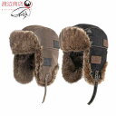 防寒帽子 メンズ レディース フライトキャップ パイロットキャップ ロシア帽 耳当て付き ファー帽子 防風 キャップ 裏起毛