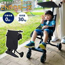 ベビーカー b型 軽量 メッシュ コンパクト 折りたたみ 4輪 軽い サンルーフ付き 屋根 持ち運び お出かけ 涼しい 赤ちゃん 子供