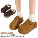 厚底 サボ 冬 秋 ムートンサボ 厚底 サボサンダル 防寒 厚底 サンダル シューズ 春秋 裏ボア サボ ウィンターサンダル レディース 7cm厚底 歩きやすい 暖かい レディース 軽量ボア あたたかい おしゃれ もこもこ かわいい サボサンダル 秋 冬 春