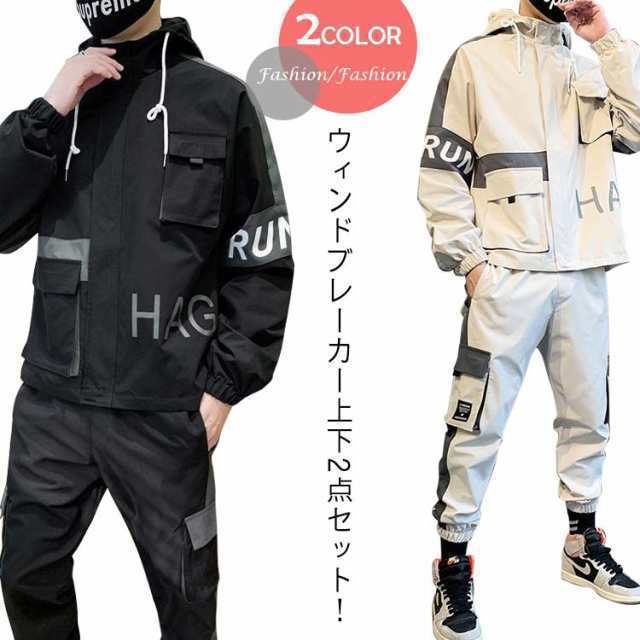 ウインドブレーカー メンズ 上下 セットアップ トップス パンツ 撥水 春 秋 ゴルフ ジャージ 大きいサイズ ナイロンパーカー セットアッ