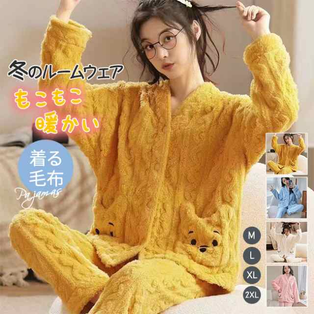 ルームウェア 上下セット パジャマ レディース 冬 フランネル もこもこ 寝巻き ボア 可愛い 部屋着