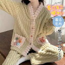 レディース ルームウェア セットアップ もこもこ ふわふわ パジャマ あったか フランネル 可愛い 女性用 ホームウエア 上下セット 部屋着 室内着 長袖パジャマ 大人 防寒 保温 秋 冬 軽量 プレゼント ギフト(4)