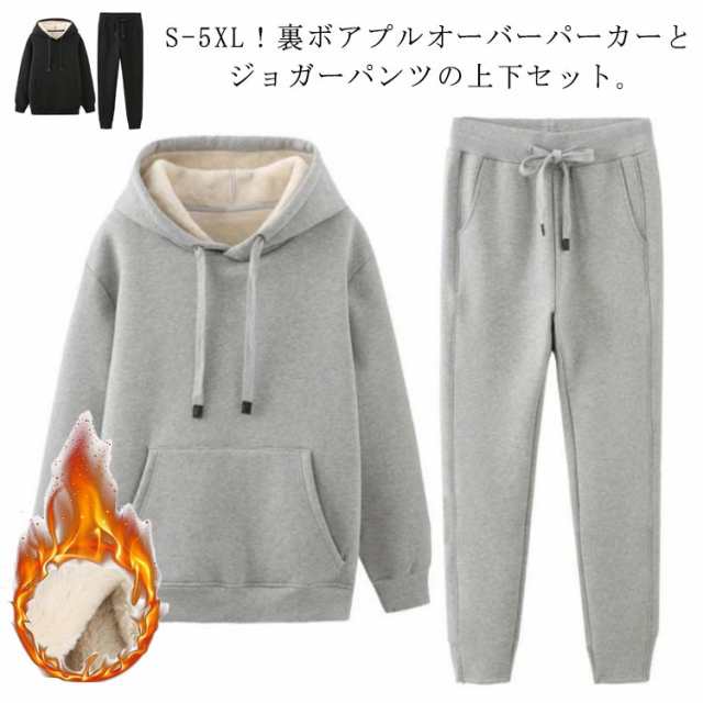 プルオーバーパーカー ロングパンツ ジャージ 裏起毛 スウェット 裏起毛 もこもこ セットアップ 裏ボア スウェットパンツ 上下セット 厚手 メンズ ジョガーパンツ 防寒 暖かいパンツ アウトドア 防寒対策 パーカー 運動着 釣り 秋 冬 無地 大きいサイズ 黒