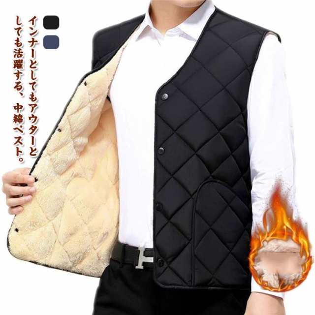 裏起毛ベスト メンズ 中綿ベスト 冬 中綿入れ ノースリーブ 裏起毛ベスト インナーベスト ベスト キルティング 裏起毛 防寒ベスト 作業着 Vネック 秋 アウ...