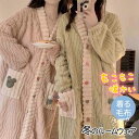 ルームウェア 着る毛布 パジャマ レディース もこもこ 寝巻き 裏起毛 可愛い 部屋着 冬 ナイトガウン(4)