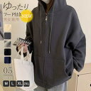パーカー レディース 春秋アウター 薄手 フード付き ゆったり ジップパーカー ライトアウター スポーツ 羽織り ミドル丈 無地