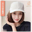 カツラ付き帽子小顔効果帽子一体型帽子用ウィッグ自然wigキャップ髪付き帽子かつらヘアネット付き帽子付きウィッグ変装野球帽ファッション(4)
