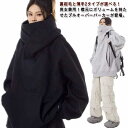 ボリュームネックパーカー 薄手 カップル レディース メンズ 秋服 男女兼用 パーカー 個性的 長袖 ハイネックパーカー フード付きパーカー 裏起毛 スウェット おしゃれ 大きいサイズ 無地 ゆったり ストリート系 ヒップホップ お兄系 裏起毛 モード系
