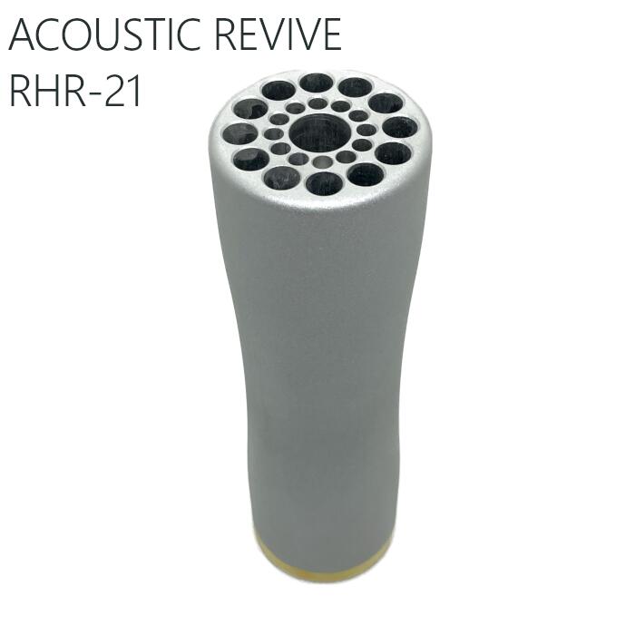 楽天市場】acoustic revive rut-1の通販 楽天市場】acoustic revive rut-1の通販