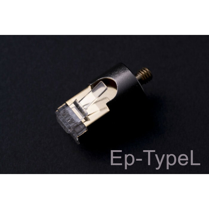 KOJO Ep-typeL LANプラグ Crystal Epシリーズ用交換プラグ 仮想アース（グラウンドターミナル）