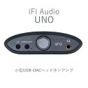 iFi audio Uno 小型USB-DACヘッドホンアンプ 【正規輸入品】