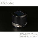 【2025年7月発売、ご予約受付中】DS Audio ES-002 Core 偏心補正スタビライザー