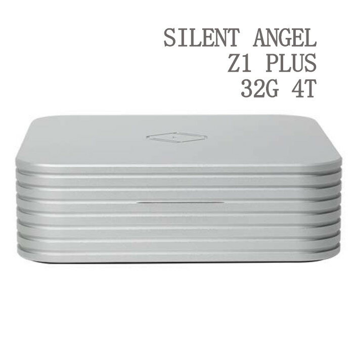 Silent AngelのミュージックサーバーZ1にアップグレードモデル登場 25MHz TCXOクロック搭載、ネットワークの遅延とジッターを最低限に抑えた Z1 Plus メモリ32G SSD4T ◆Z1 Plus Z1 Plusはミュー...
