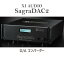 Eleven Audio(XI Audio) SagraDAC2 D/AС DAC R-2R