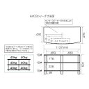 SOUND MAGIC AV03DB オーディオラック 棚色:ダークチェリー 支柱色:ブラック 3