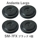 Andante Largo SM-7FX/B4 ブラック/4個 スパイク受け Silent Mount