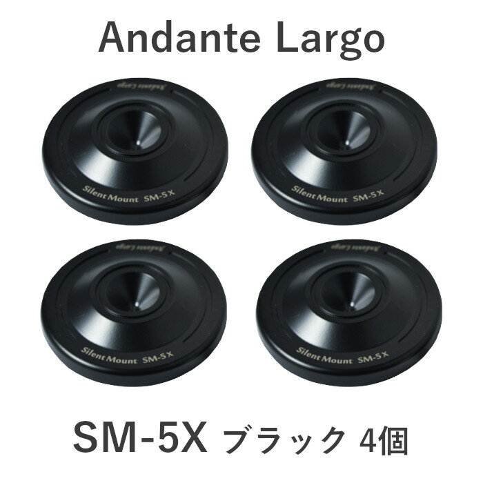 Andante Largo SM-5TX/P3 ポリッシュ/3個　スパイク受け Silent Mount