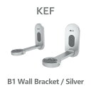 KEF B1 Wall Bracket シルバー LSX2 用壁掛け金具