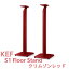 KEF S1 Floor Stand クリムゾンレッド スピーカースタンド