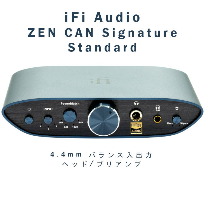楽天市場】ifi-audio zen can(アンプ|オーディオ):TV 楽天市場】ifi-audio zen can(アンプ|オーディオ):TV